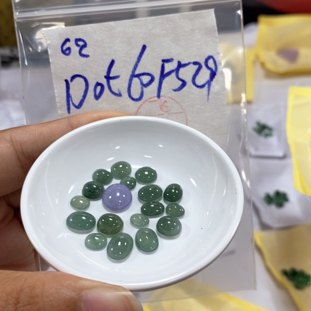 定制翡翠未镶嵌D****p不