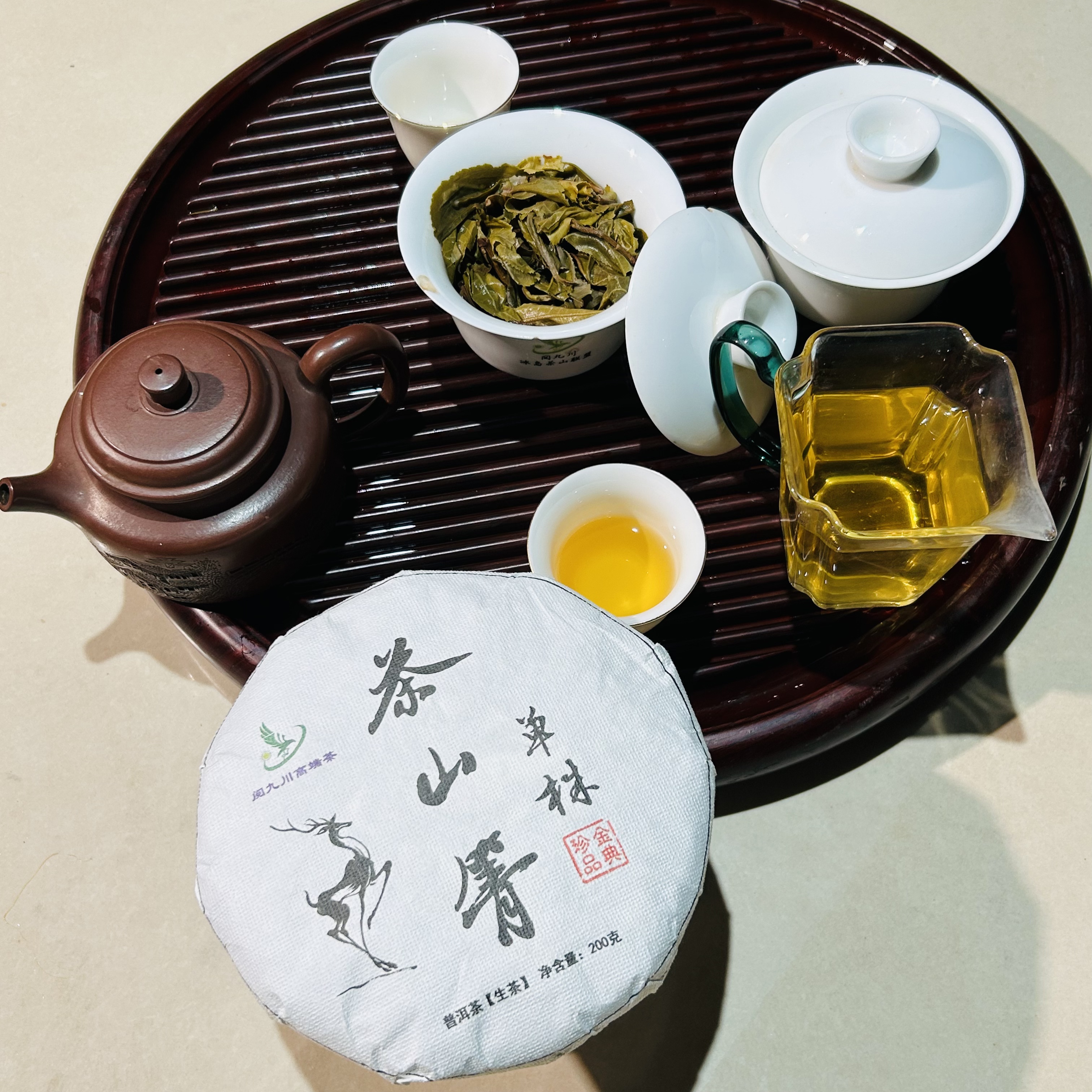 25年茶山箐单珠（春茶）云南普洱生茶饼茶