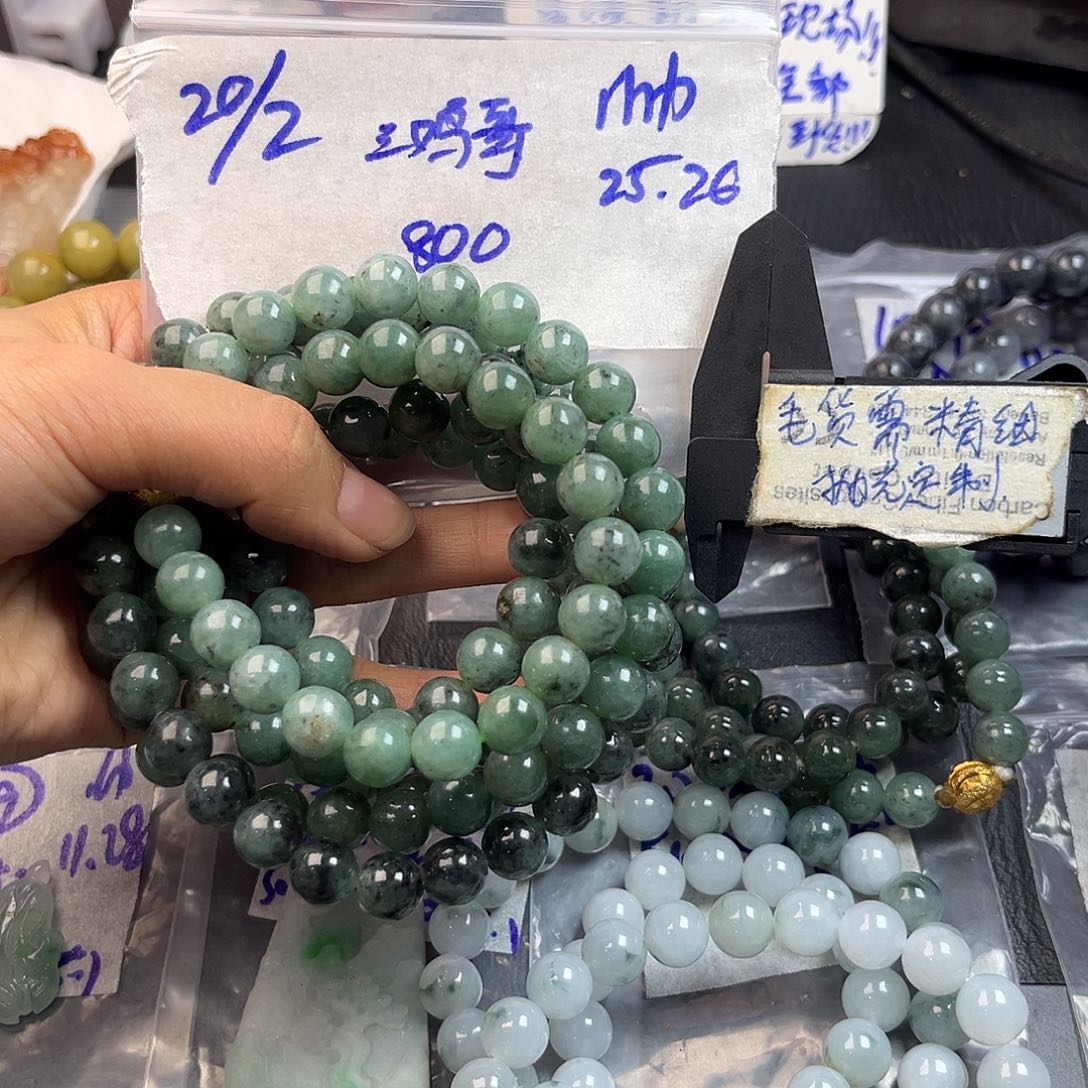 定制翡翠14K金镶嵌翡翠