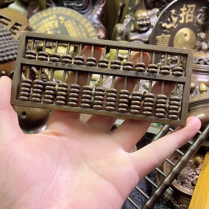 铜器8858888858858558988