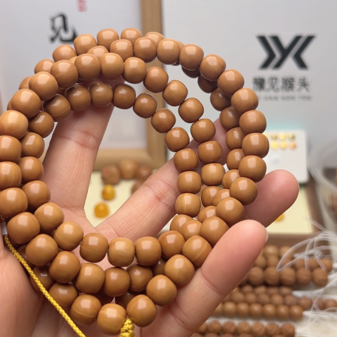 ヾ***丶猴头核桃吊坠全品脖挂加琉璃