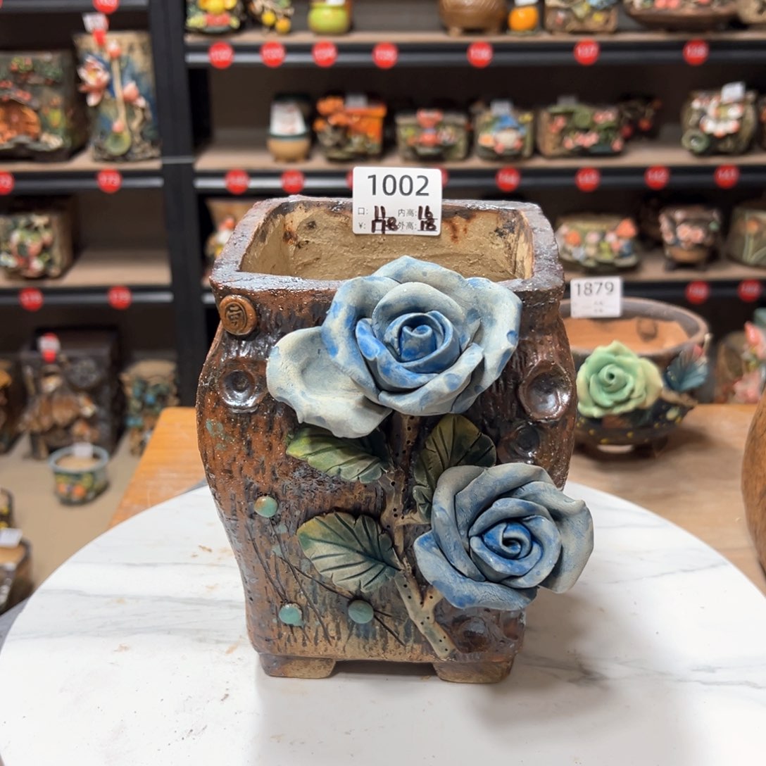 陶1002 雨田花器