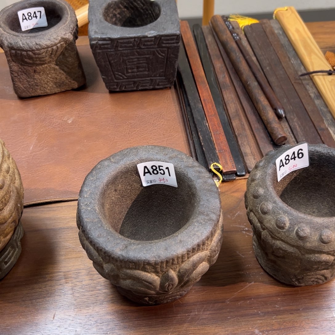 用***6编号851石臼一个一个