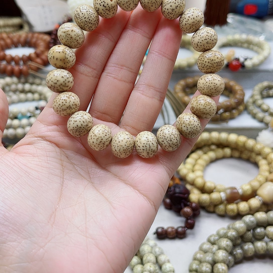 纳***琰星月菩提吊坠星月菩提手串手链