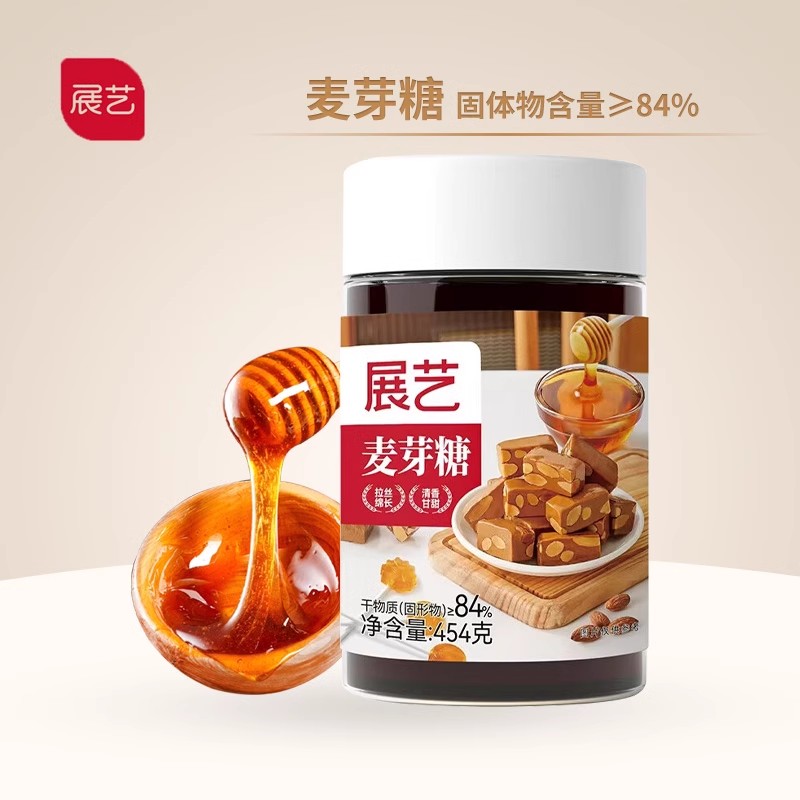 展艺麦芽糖浆454g纯正牛轧糖饴糖纯手工棒棒糖稀果搅搅糖烘焙材料
