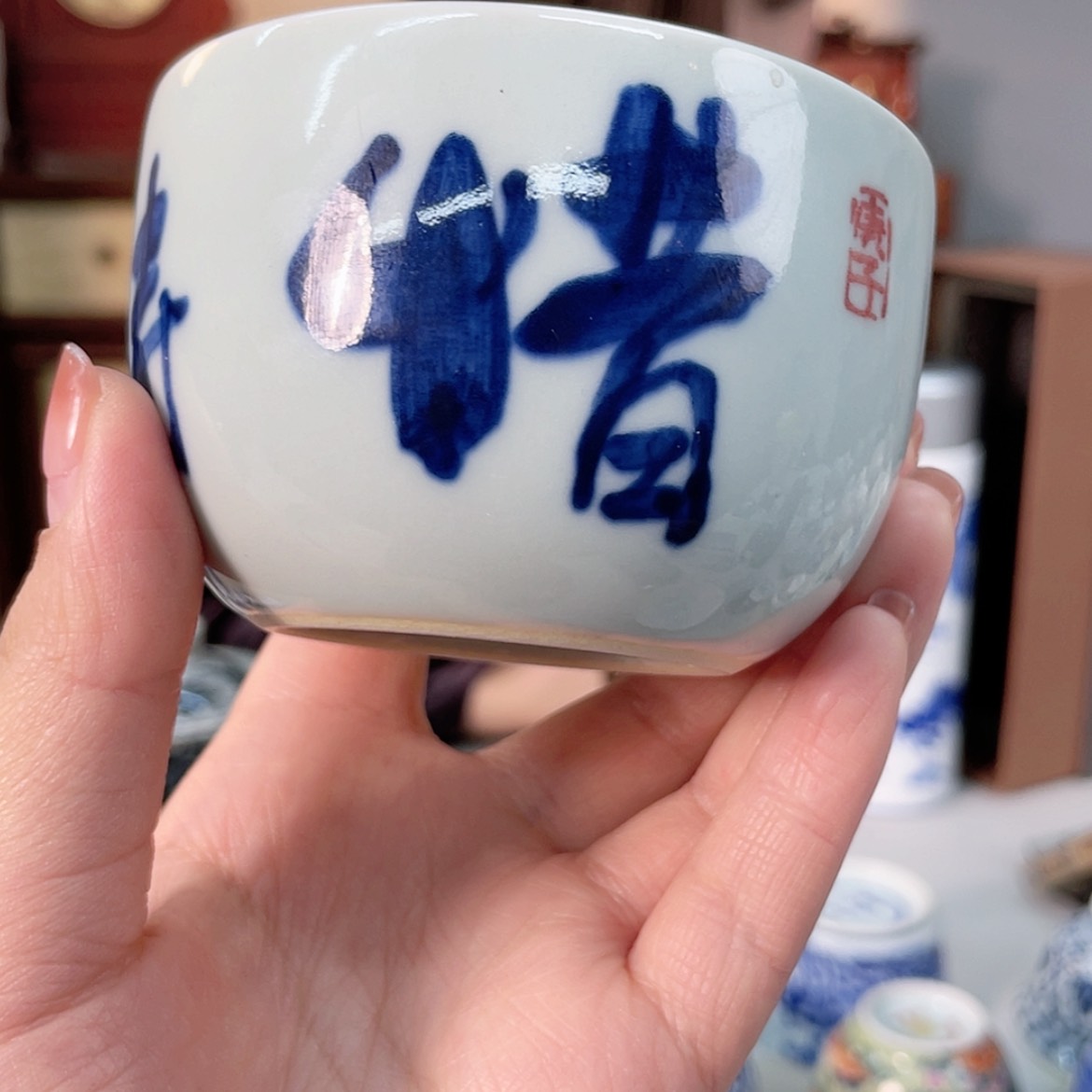 【闪购商品】陶瓷艺术陶瓷茶具