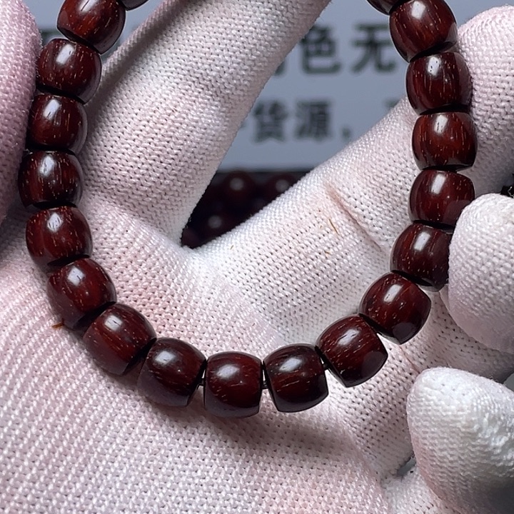 小叶紫檀手串/手链