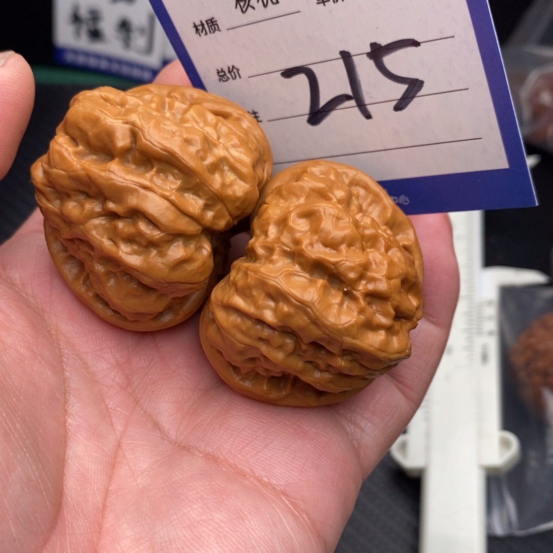 桃核把件蛤蟆43mom