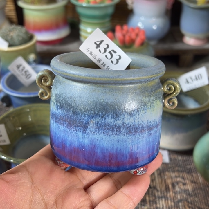 口6高7 未满30运费到付