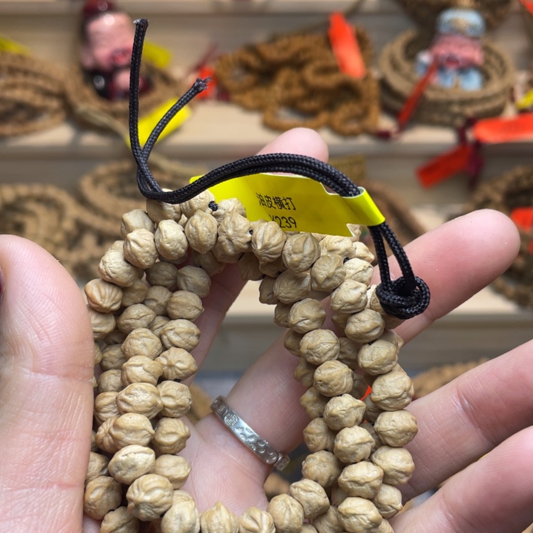 柏香籽/百香籽吊坠