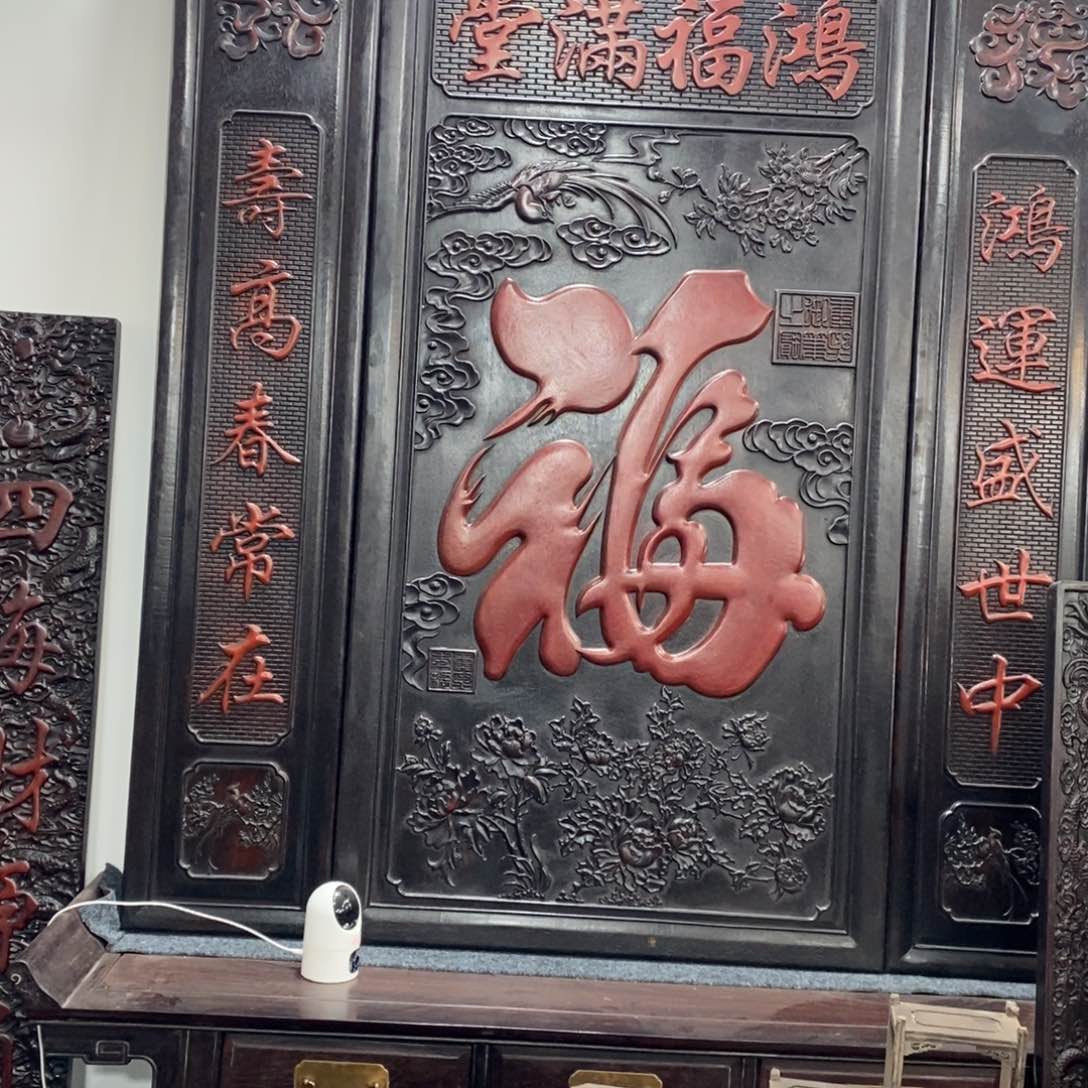 非洲紫檀（红花梨）