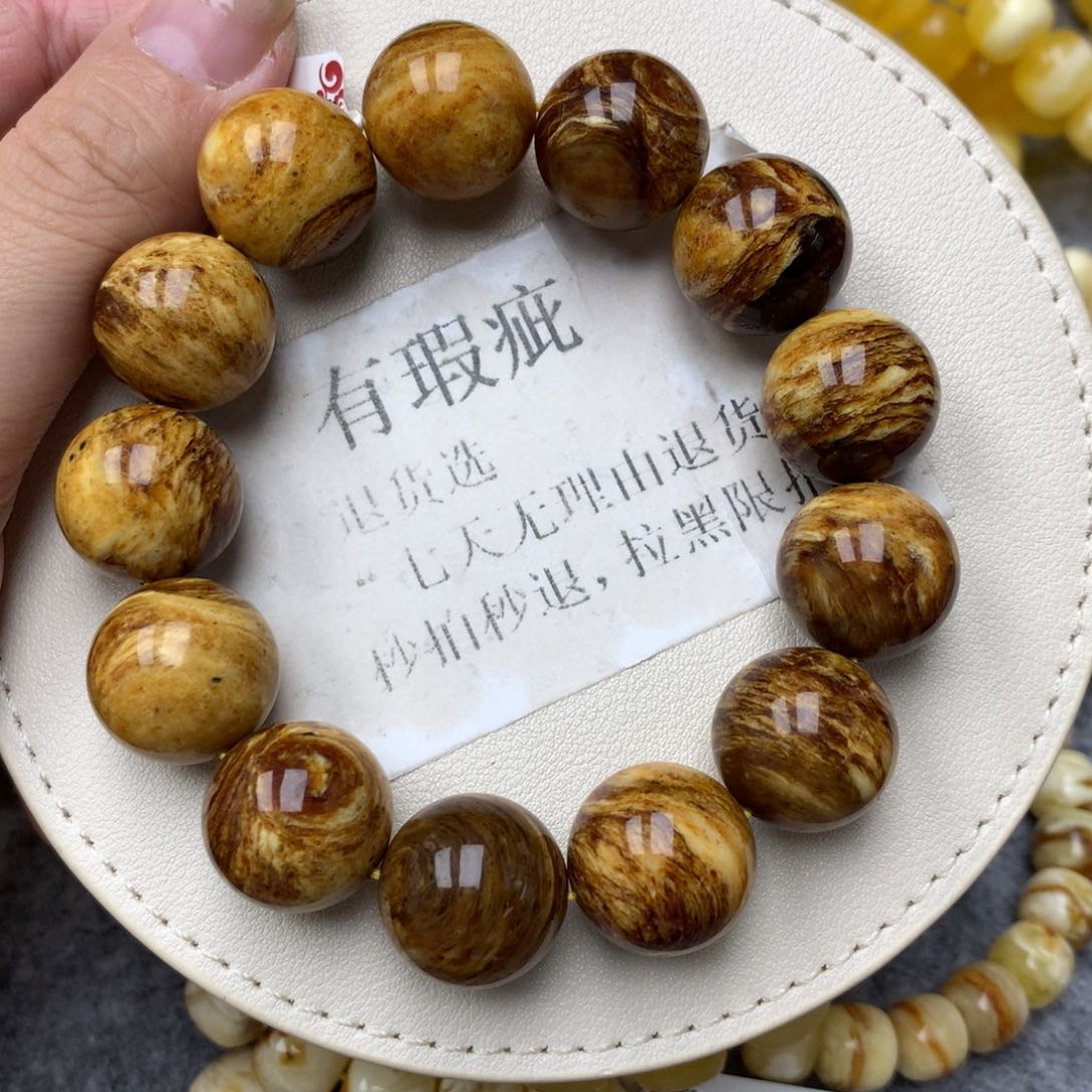 琥珀未镶嵌珠宝奇石1