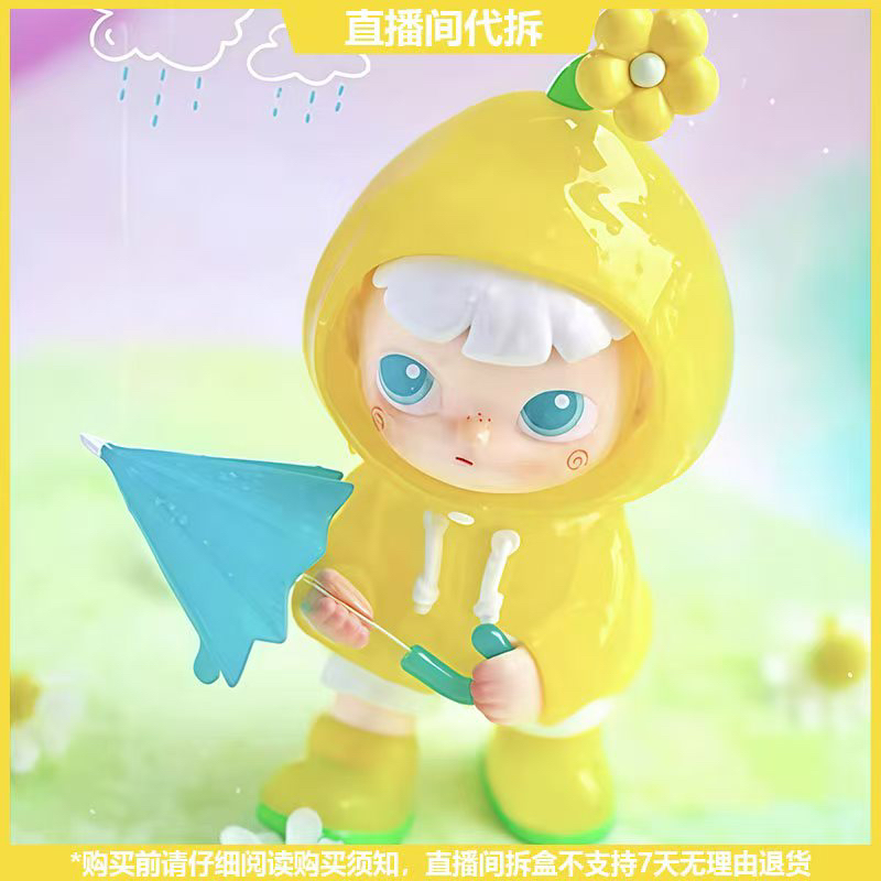 【拆盒】Cimmy150%怦然心动系列潮玩手办盲盒