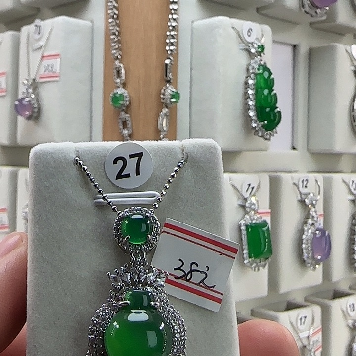 玛瑙/玉髓合金颈饰