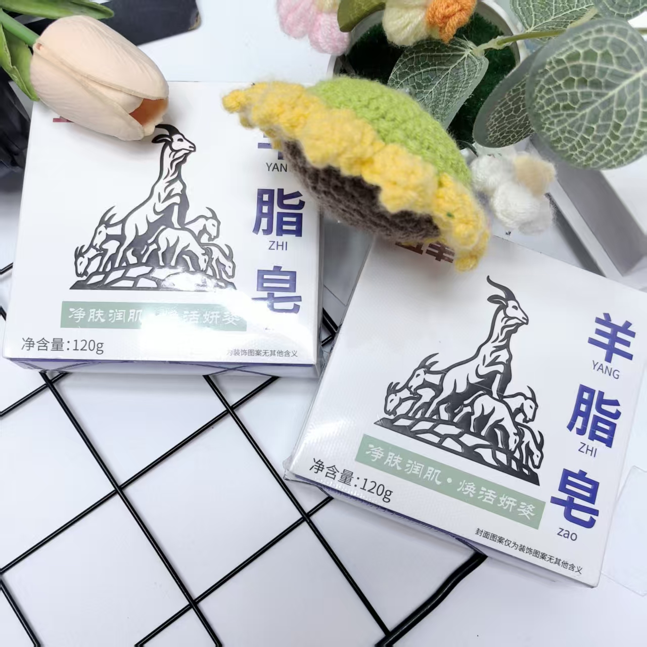 羊脂皂洗脸洗头洗澡3盒装