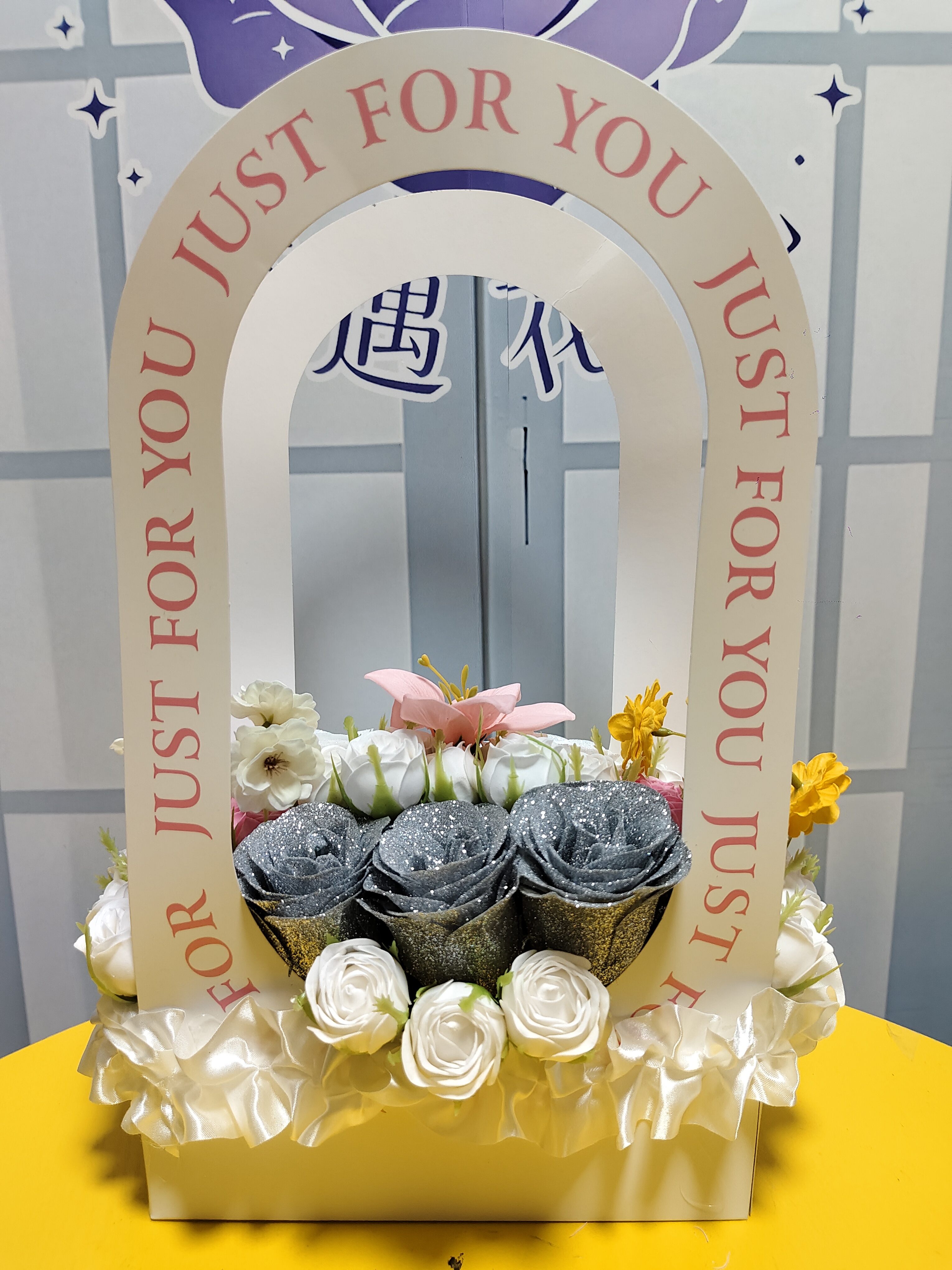 粉玫瑰混搭绣球桔梗手提皂花花盒生日送女友闺蜜圣诞节礼物