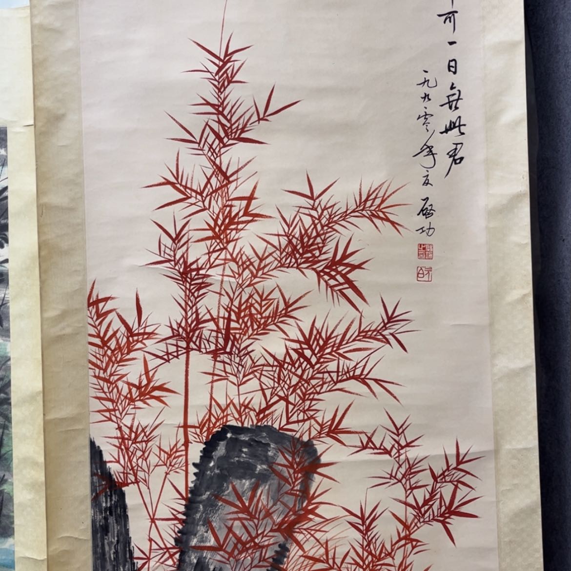 【闪购商品】国画老师的电话号码是多少