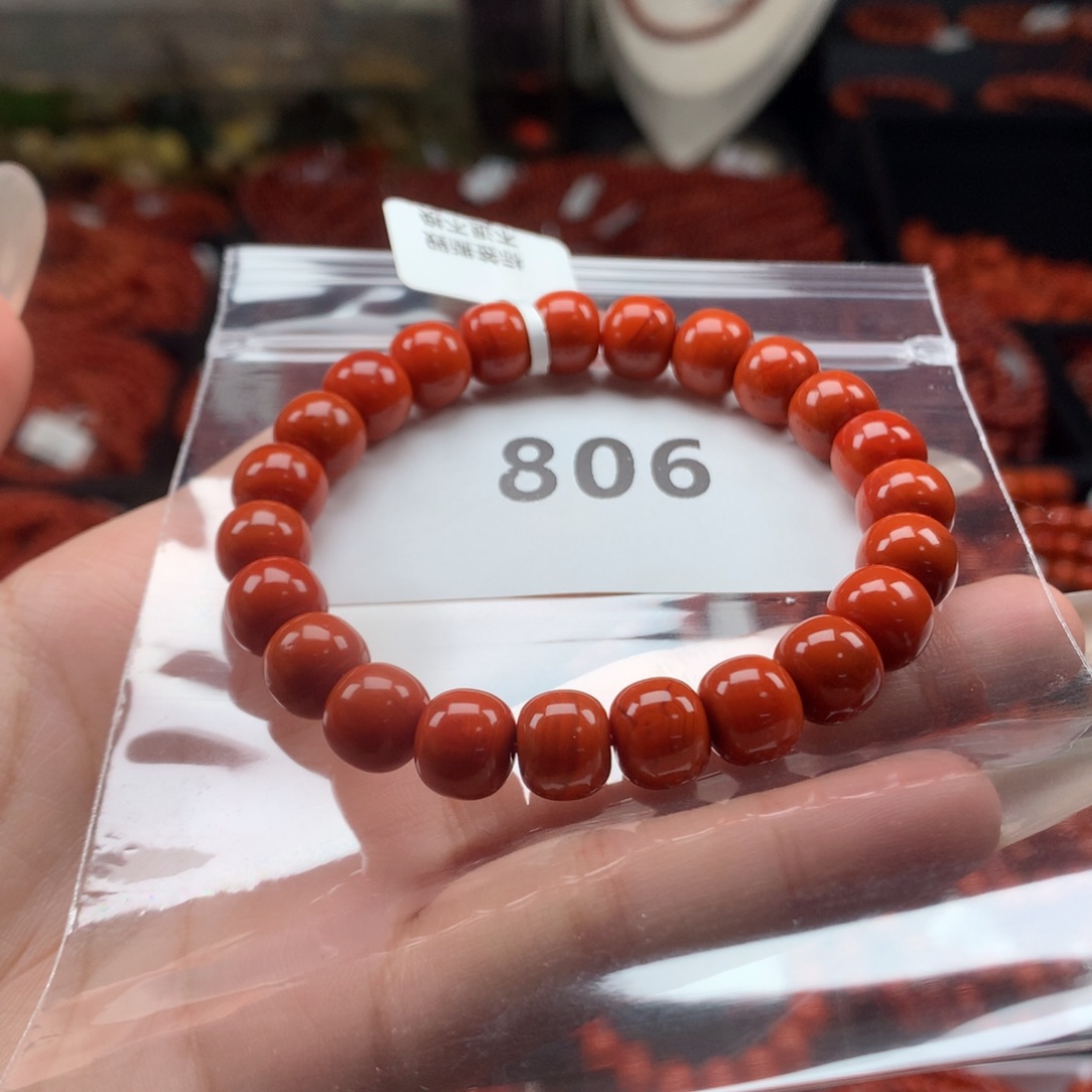 南红玛瑙手串未镶嵌9.7mm(806)