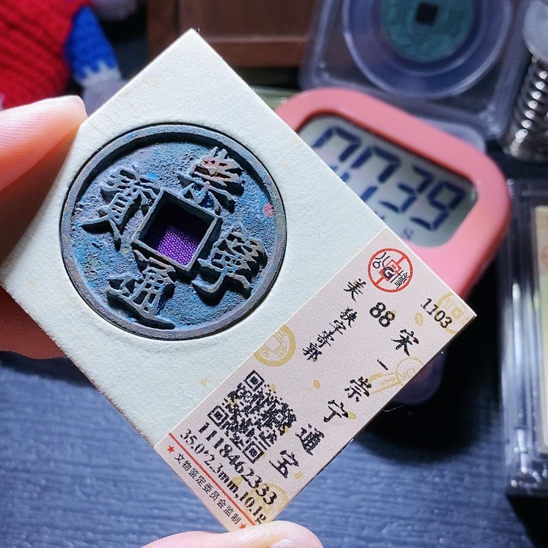 铜吉**启108哈哈哈哈哈哈哈哈