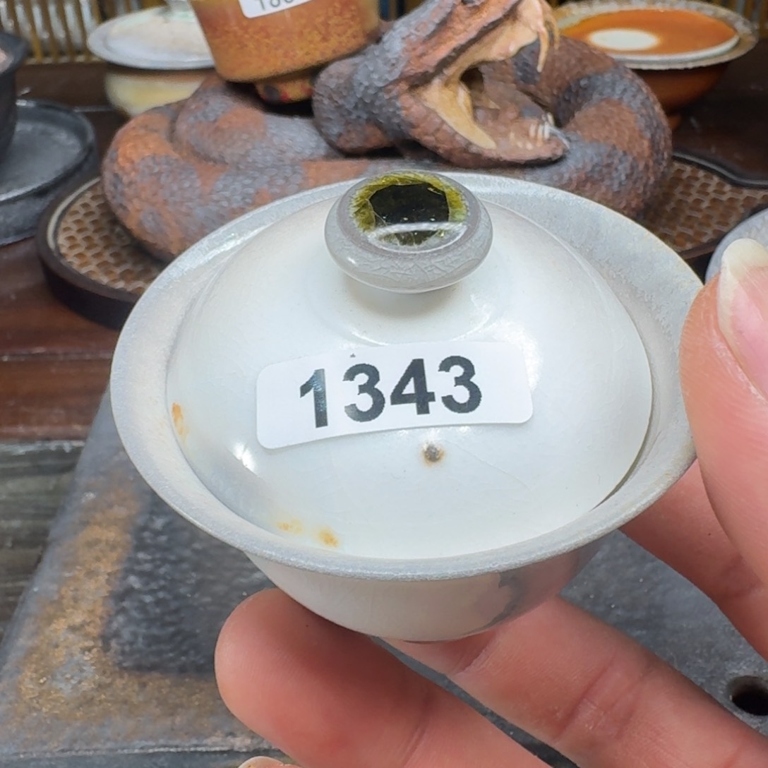 碟非遗传承老叶柴烧343