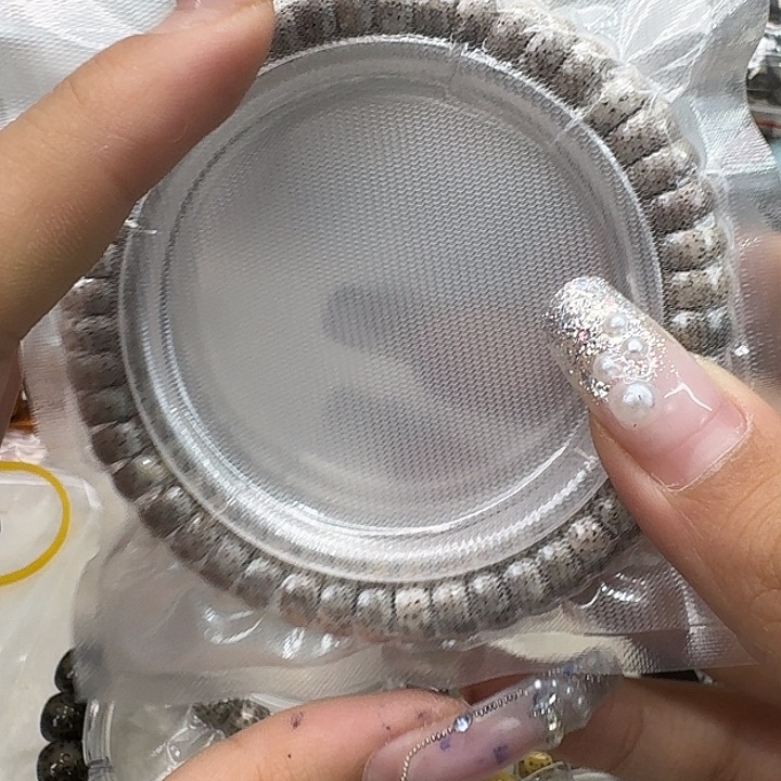 星月菩提手串110入门星月菩提药片94单圈