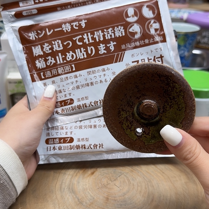 如图所示 雨儿精选