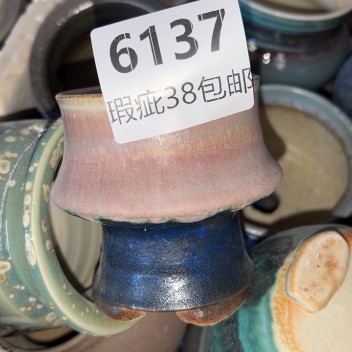 厂家直销瑕疵福利局