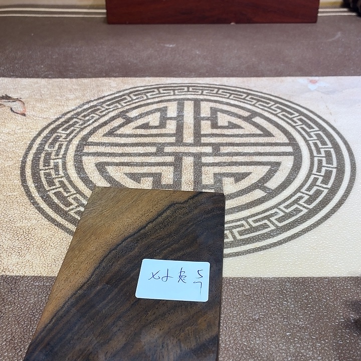 七***货风车木（黑檀木）底座