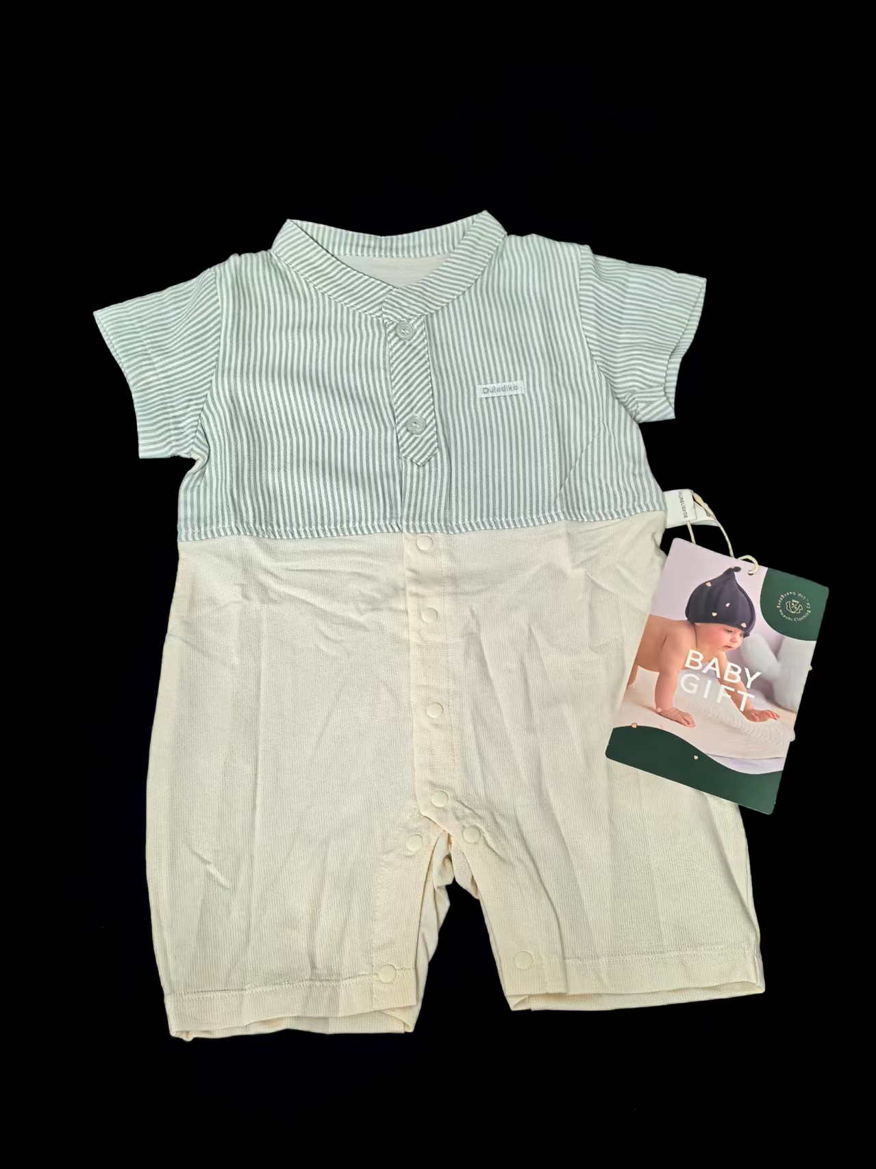 阿柔）25-59爬服专用链接