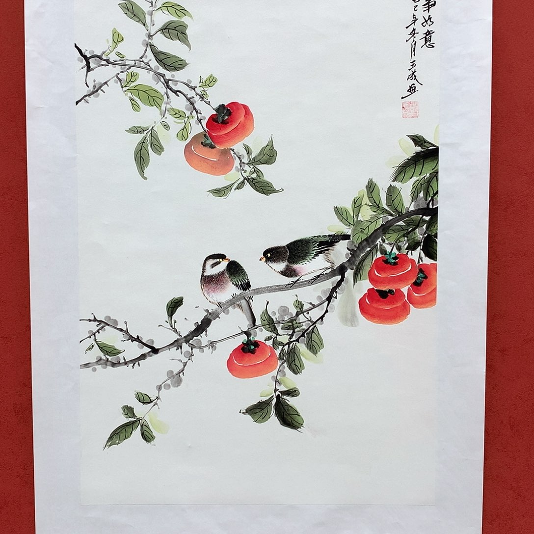 绘画国画作品欣赏四尺三开