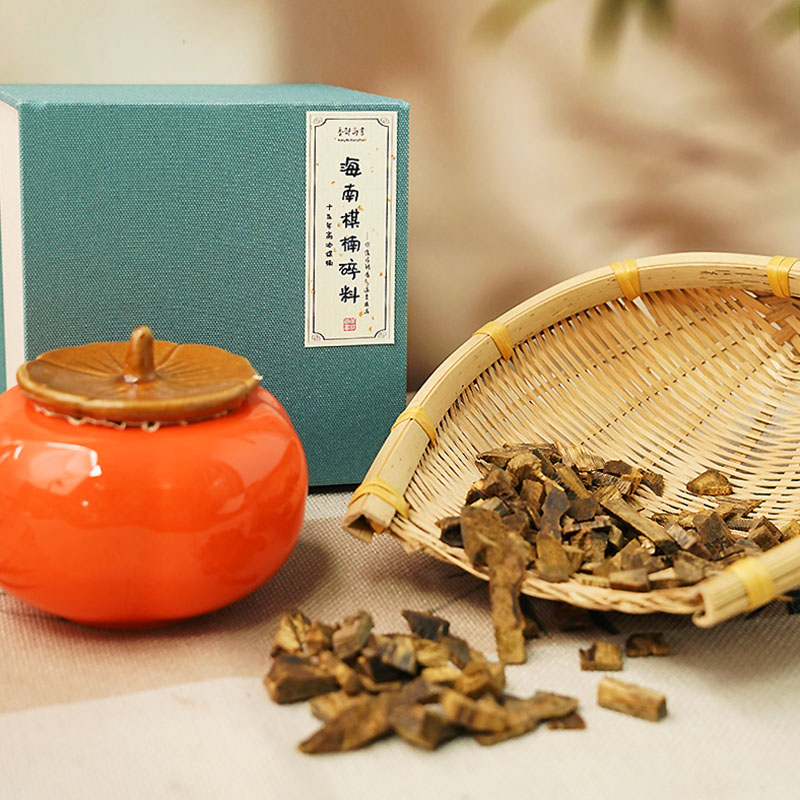 【香部尚书】高货海南棋楠碎料30克礼盒装带陶瓷创意浪漫隔火香薰炉