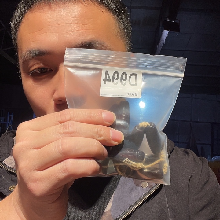大叶紫檀（黑酸枝木类）994