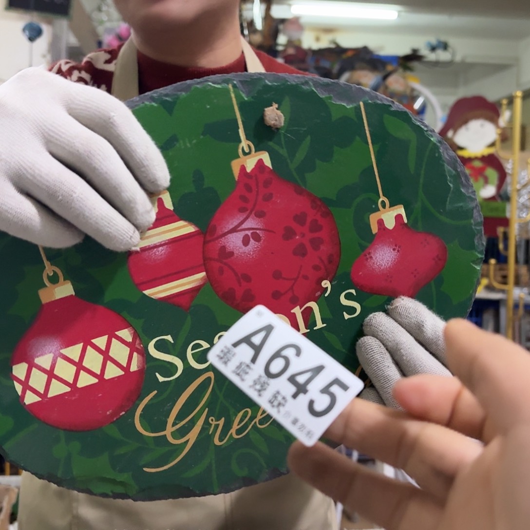 核桃木/黑胡桃（胡桃木）