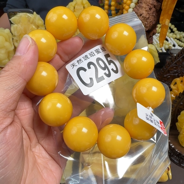 蜜蜡珠宝奇石未镶嵌23