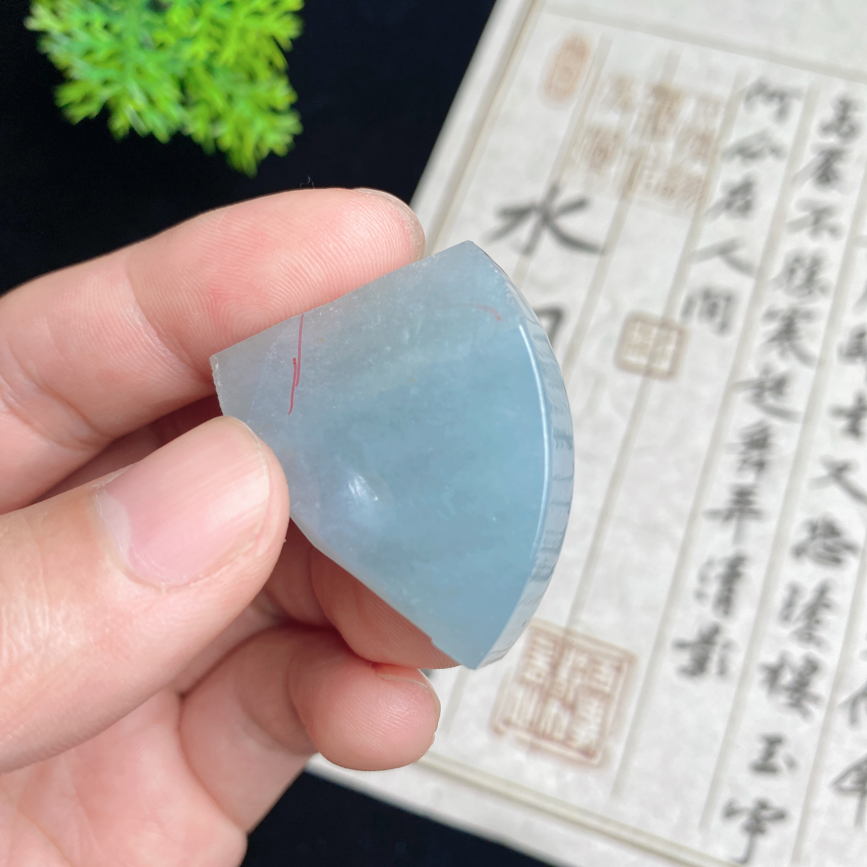 天然A货翡翠原石定制专用片料，尺寸30.3*29.7*8.9