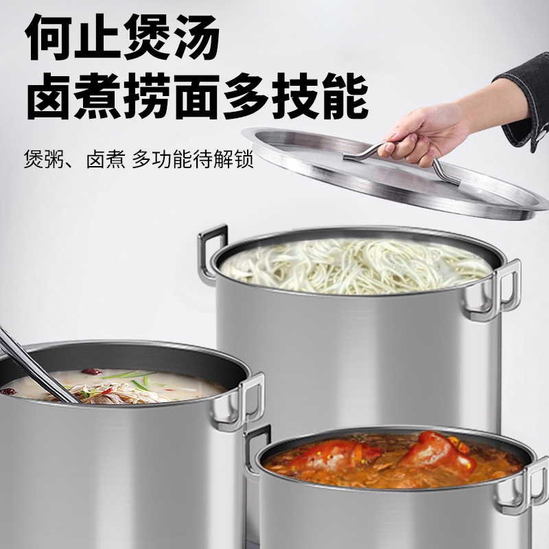 皇乐厨商用煮汤炉熬卤煮饭店食堂专用煲汤电磁炉15千瓦大功率电灶