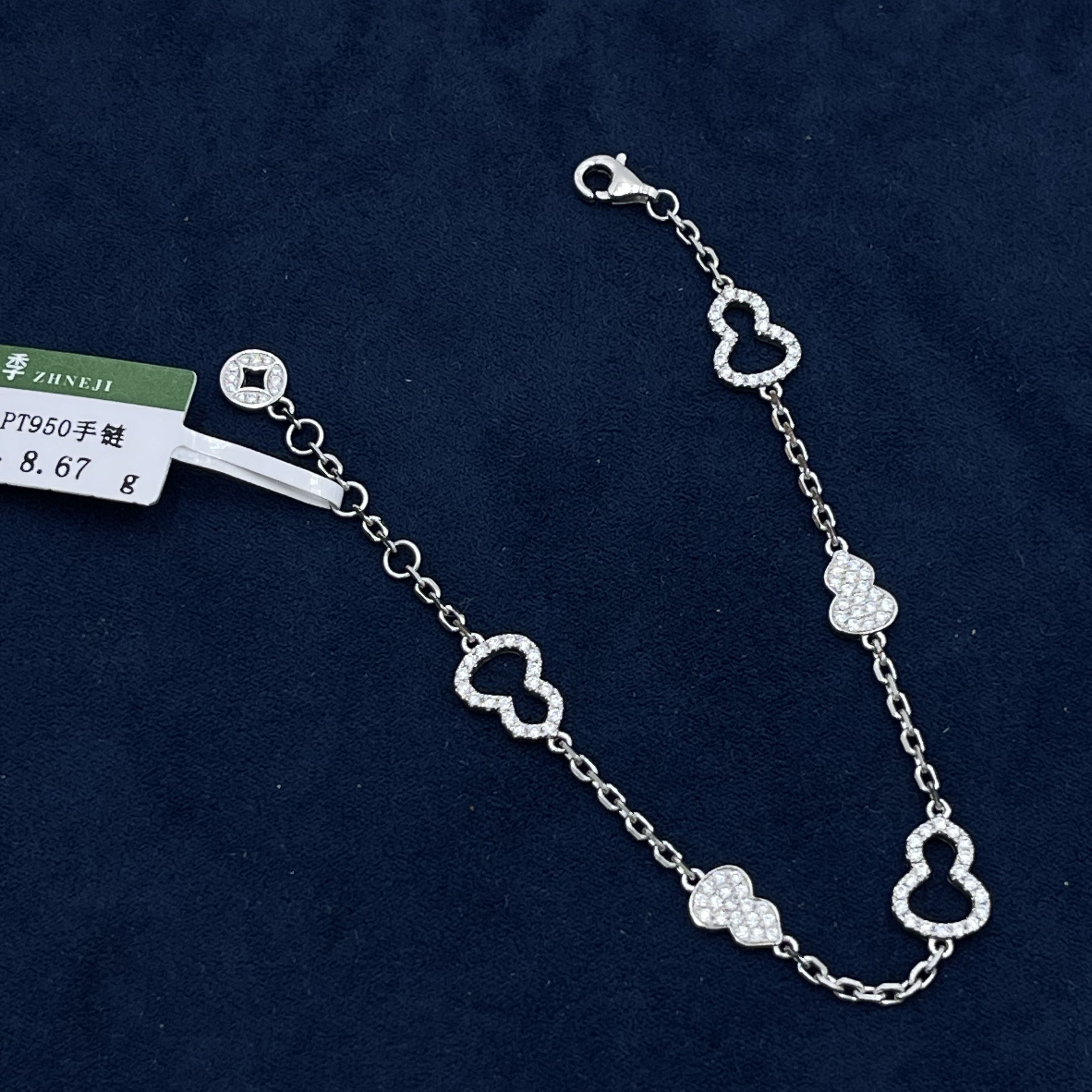 PT950葫芦五福禄手链镶嵌莫桑卡链镂空镶嵌莫桑气质轻奢铂金手链