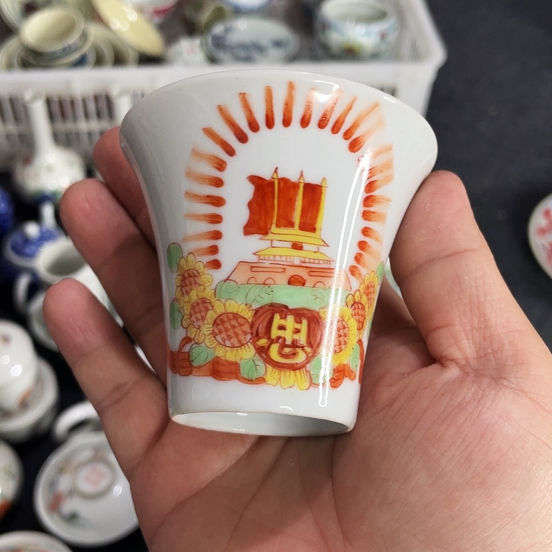 杯景德镇陶瓷艺术品