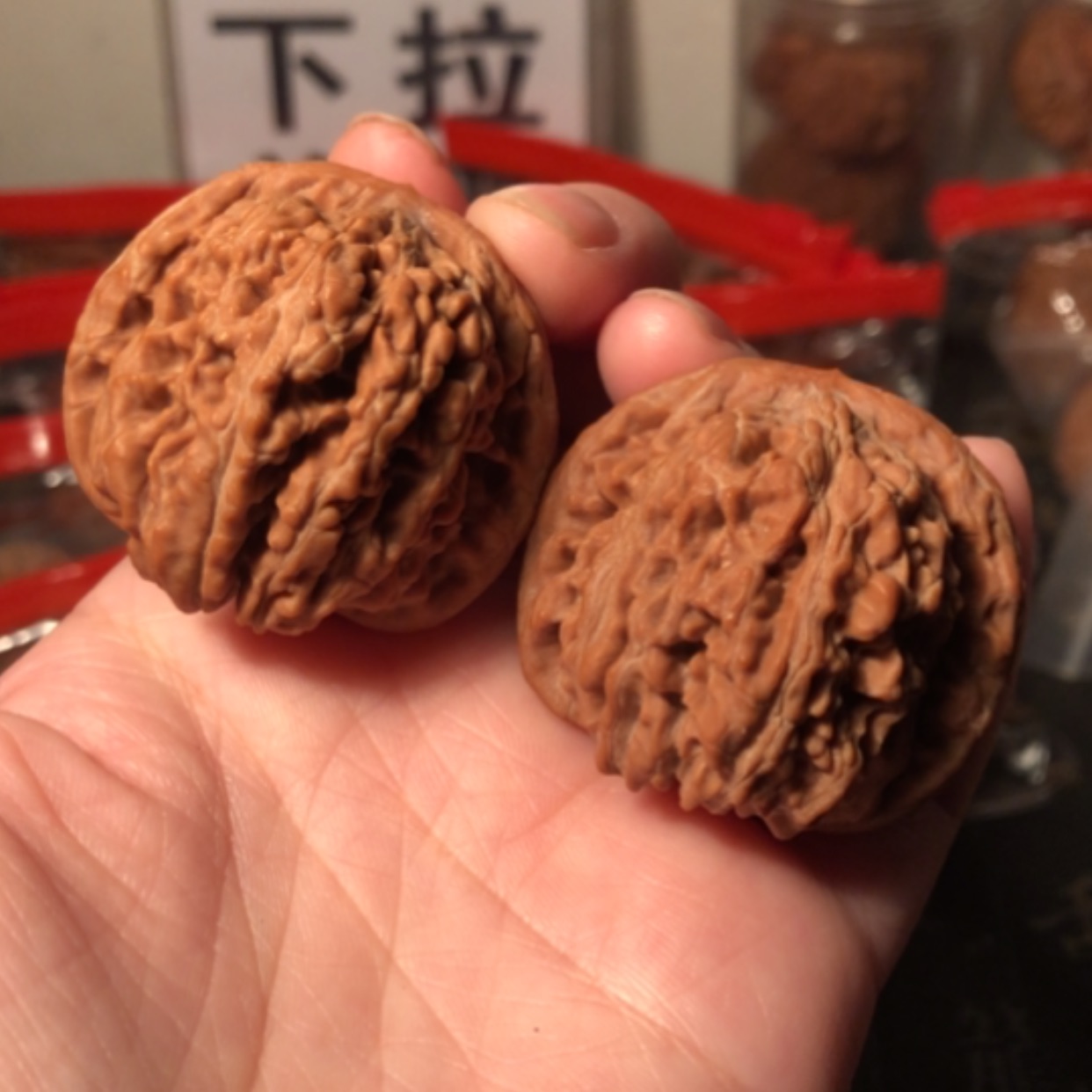 【闪购商品】文玩核桃把件四座楼41