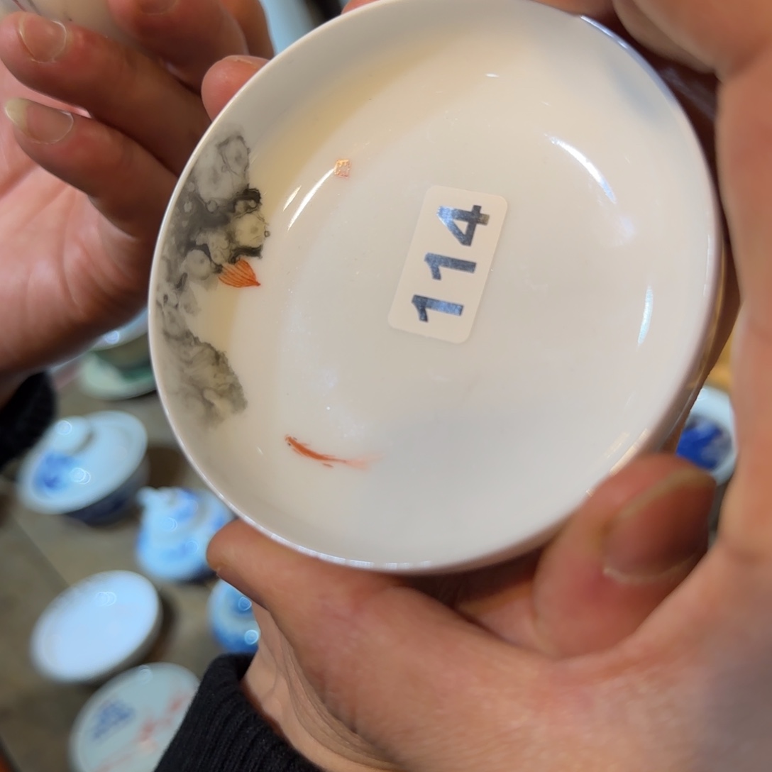 三位省大的联合精品