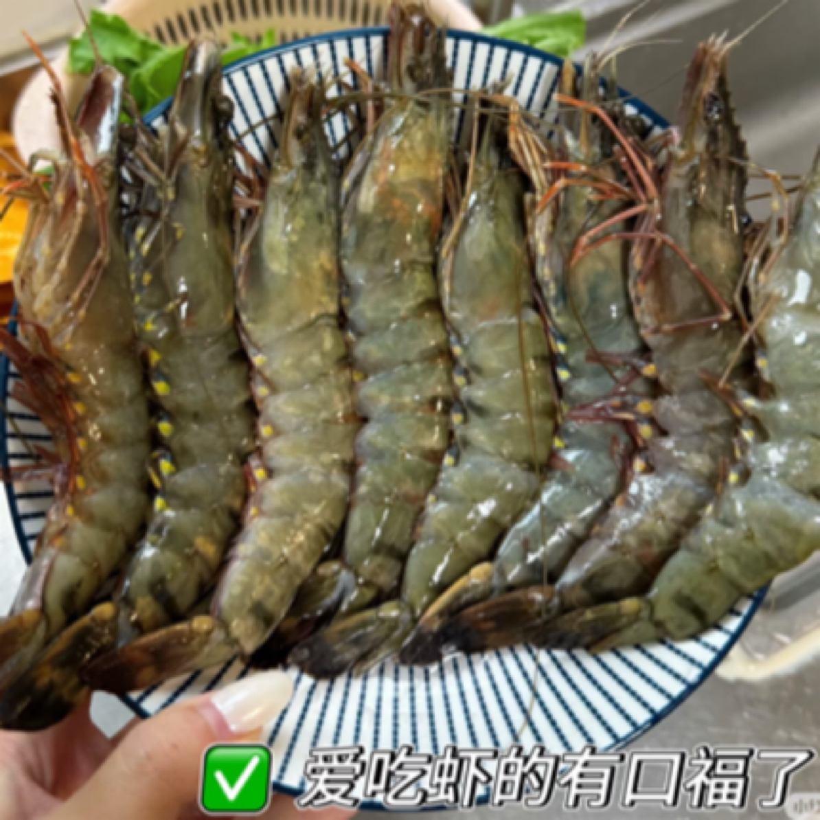 国产黑虎虾个大肉厚活冻2kg海鲜