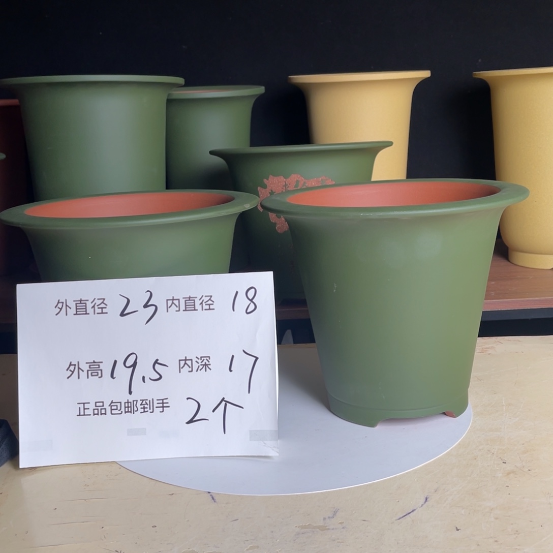 宜兴原矿紫砂花盆