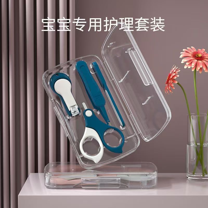 婴幼儿指甲剪婴儿套装安全防夹肉指甲钳儿童装用剪指甲神器
