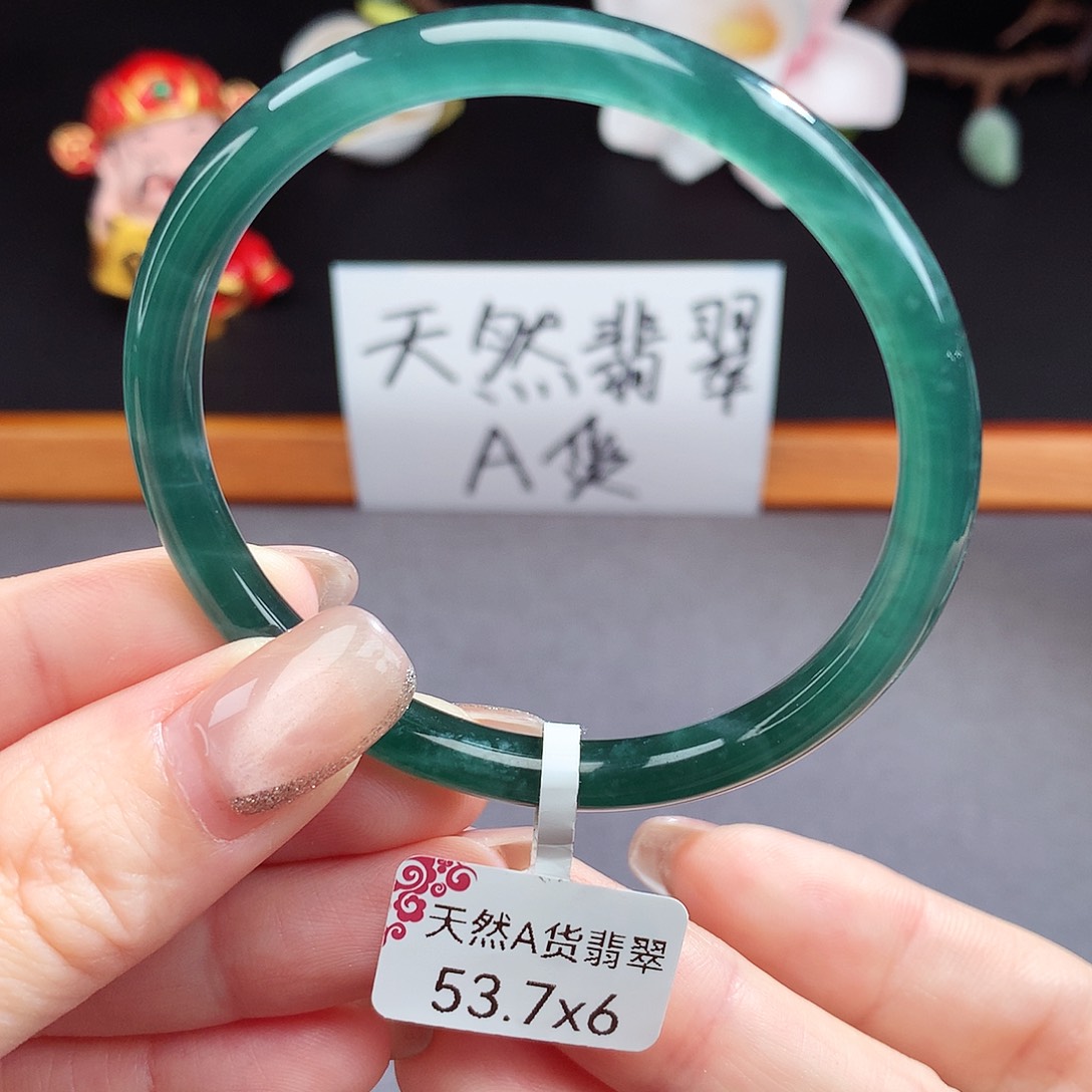 翡翠手镯（圆镯）未镶嵌