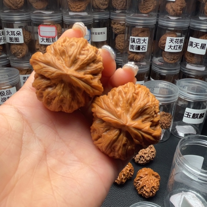 文玩核桃吊坠红锦鲤41