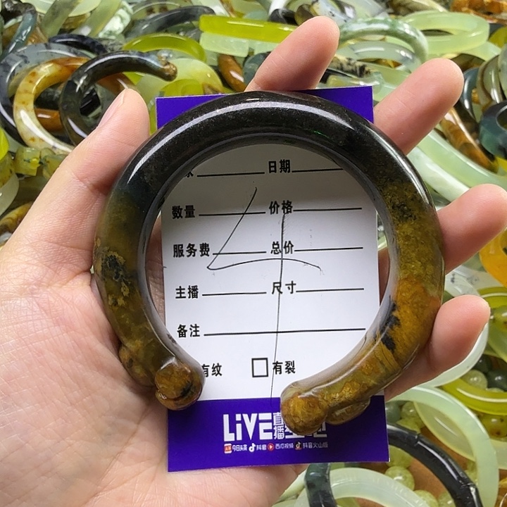 H****蛇纹石玉未镶嵌岫玉蛇纹石手镯