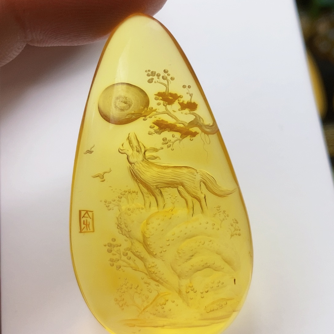 【闪购商品】金珀吊坠(不含链)未镶嵌