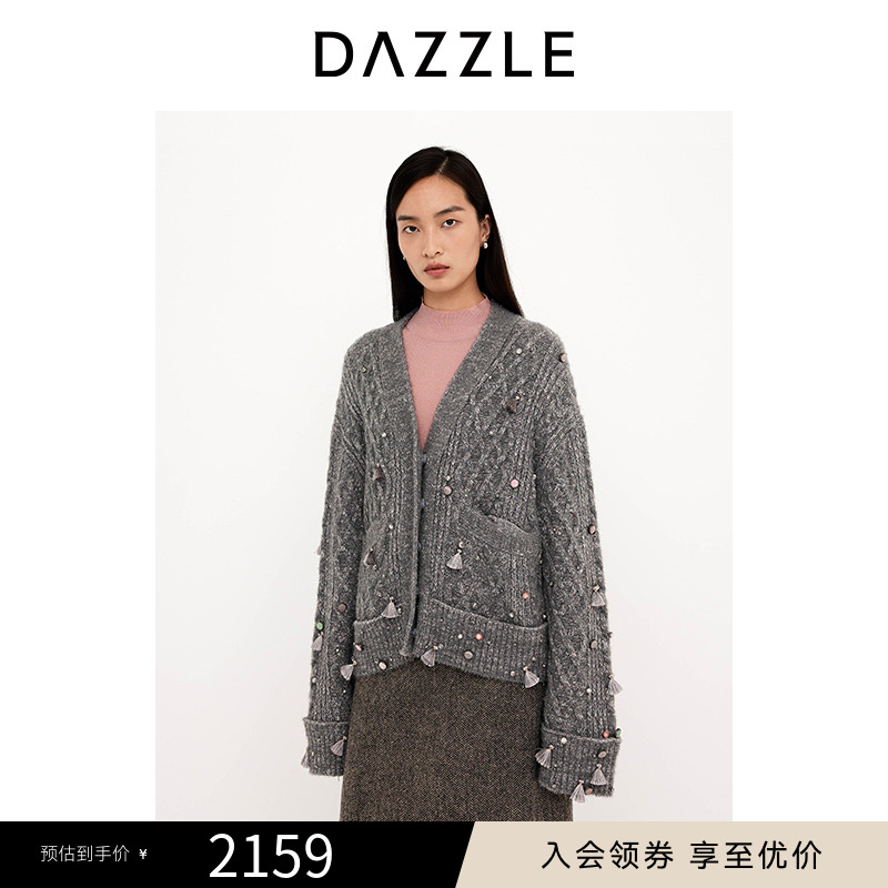 DAZZLE地素25春彩葱烟熏灰重工钉珠毛衫2J1E504