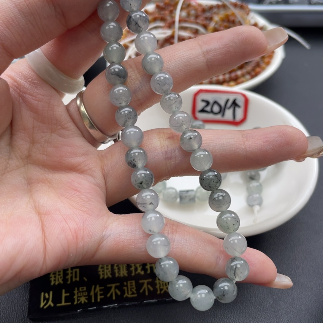 翡翠未镶嵌颈饰乌鸡20一款可挑