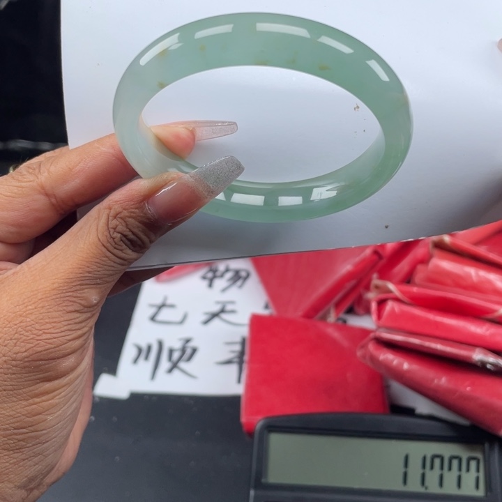 59直播间所见即所得54